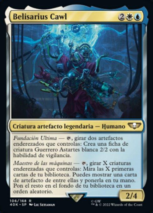 Belisarius Cawl (V.1)