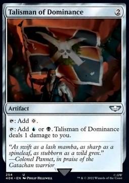 Talisman of Dominance (V.1)