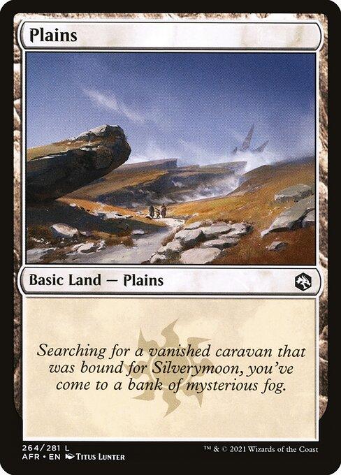 Plains (V.3)