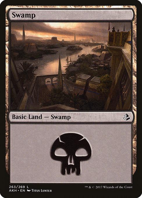 Swamp (V.4)