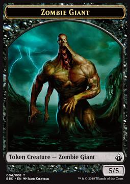 Zombie Giant Token (Black 5/5)