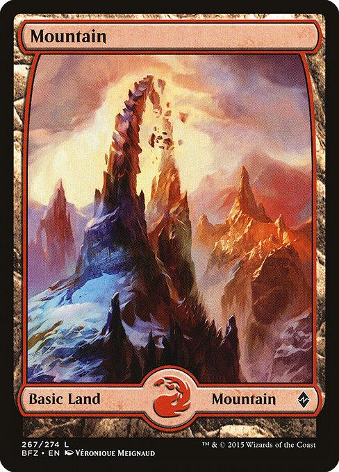 Mountain (V.5)