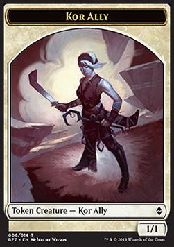 Kor Ally Token (White 1/1)
