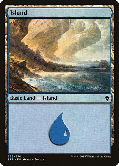 Island (V.2)