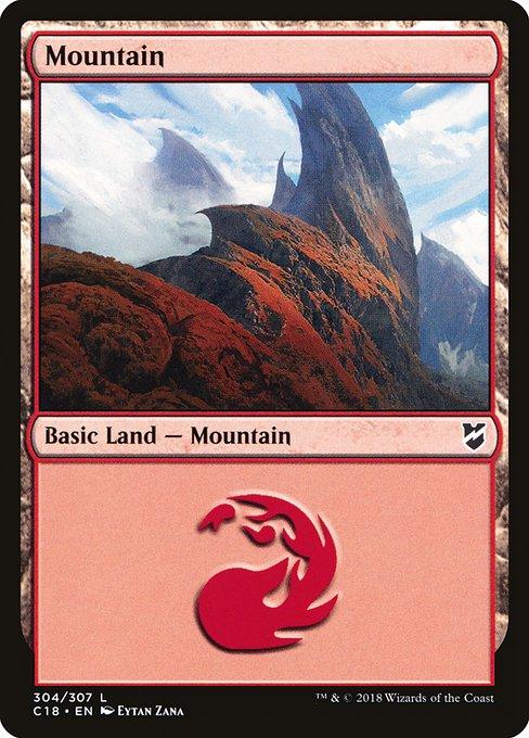 Mountain (V.3)