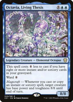 Octavia, Living Thesis