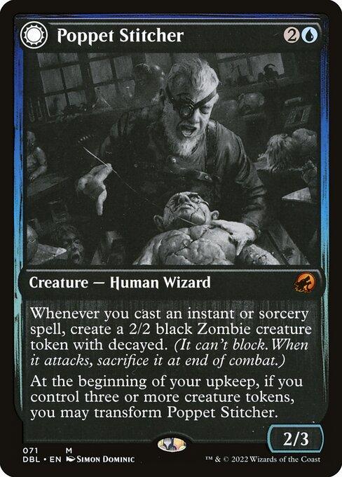 Poppet Stitcher // Poppet Factory