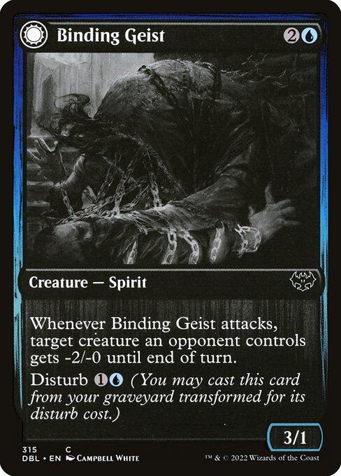 Binding Geist // Spectral Binding (front)
