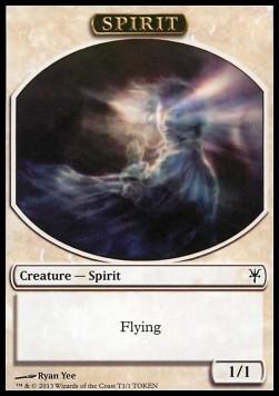 Spirit Token (White 1/1)