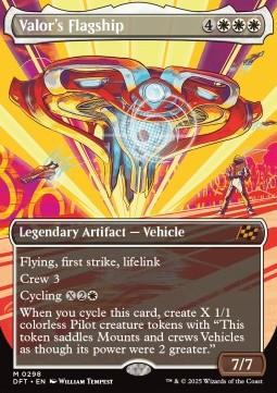 Valor's Flagship