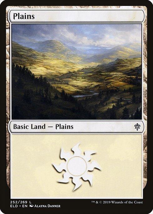 Plains (V.3)