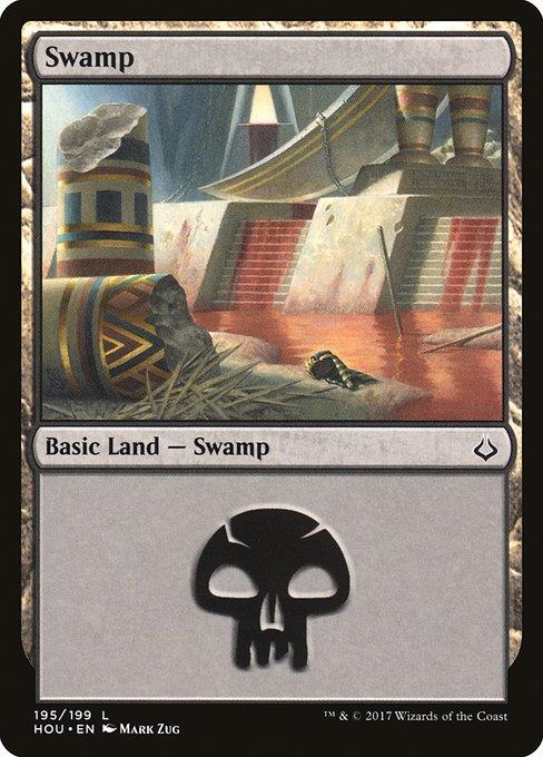 Swamp (V.3)