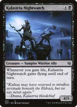 Kalastria Nightwatch