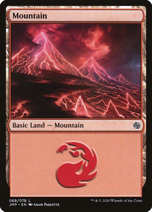 Mountain (V.7)