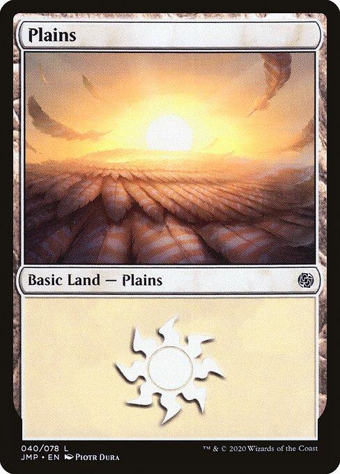 Plains (V.3)