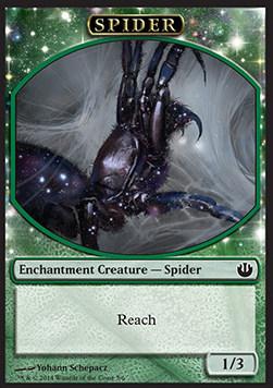 Spider Token (Green 1/3)
