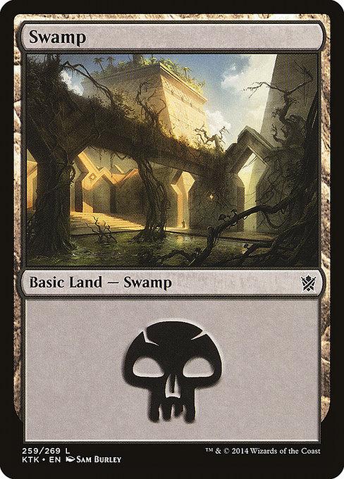 Swamp (V.2)
