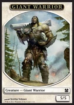 Giant Warrior Token (White 5/5)