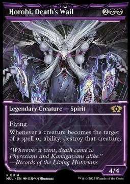 Horobi, Death's Wail (V.1)