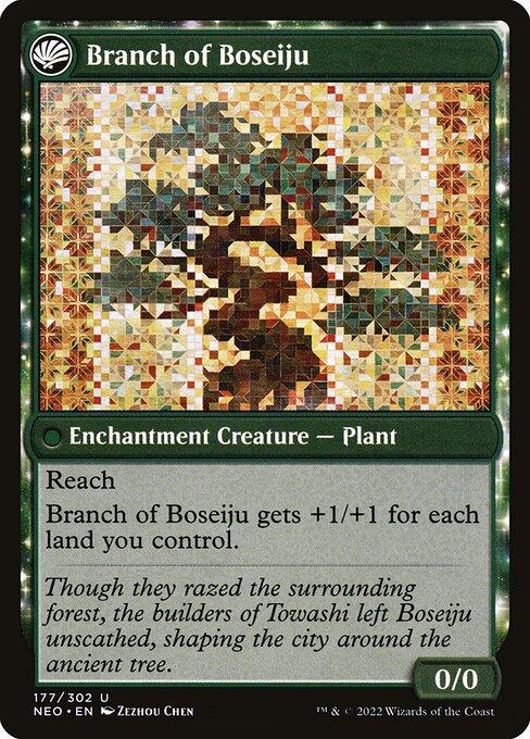 Boseiju Reaches Skyward // Branch of Boseiju (back)