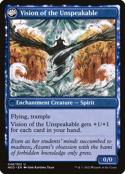 Behold the Unspeakable // Vision of the Unspeakable (back)