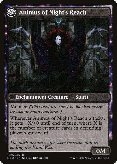 The Long Reach of Night // Animus of Night's Reach (back)