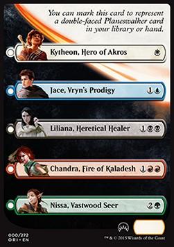 Double-Faced Card Proxy Checklist