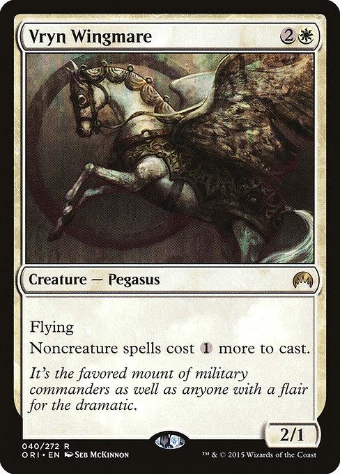 Vryn Wingmare
