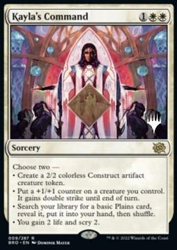 Kayla's Command (V.2)