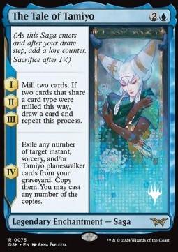 The Tale of Tamiyo (V.2)