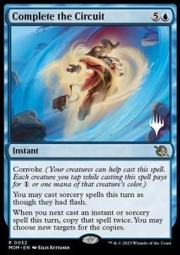 Complete the Circuit (V.2)