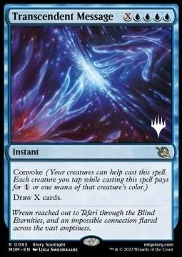 Transcendent Message (V.2)