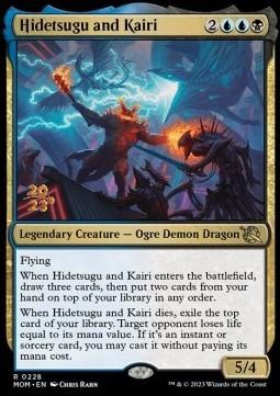 Hidetsugu and Kairi (V.1)