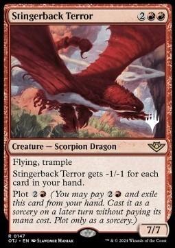 Stingerback Terror (V.2)