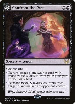 Confront the Past (V.1)