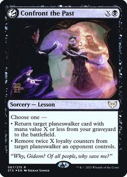 Confront the Past (V.2)