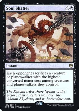Soul Shatter (V.2)