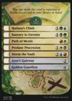 Double-Faced Card Proxy Checklist
