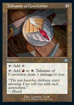 Talisman of Conviction (V.1)