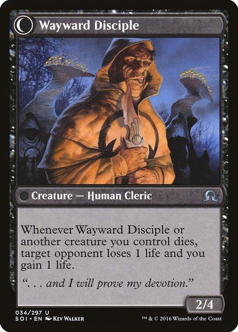 Pious Evangel / Wayward Disciple (back)