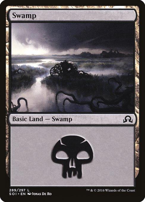 Swamp (V.1)
