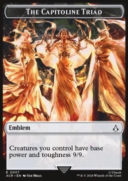 The Capitoline Triad Emblem