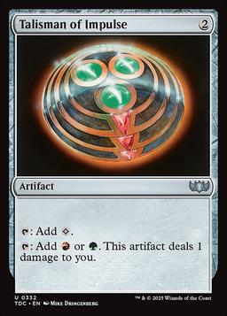 Talisman of Impulse