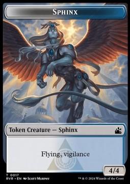 Sphinx Token (White and Blue 4/4)