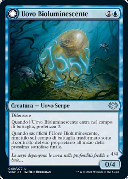 Biolume Egg // Biolume Serpent (front)