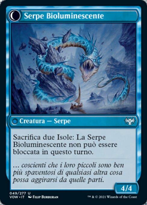 Biolume Egg // Biolume Serpent (back)