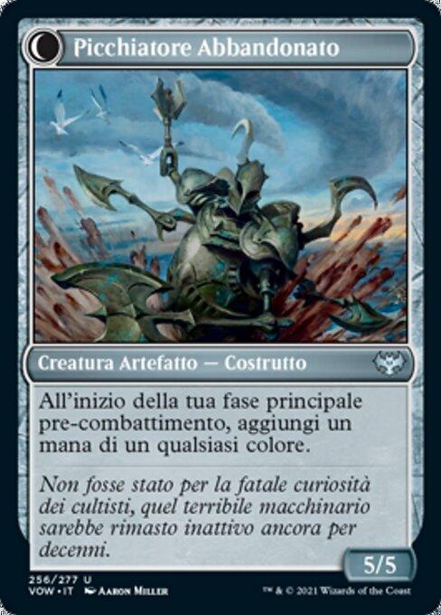 Foreboding Statue // Forsaken Thresher (back)