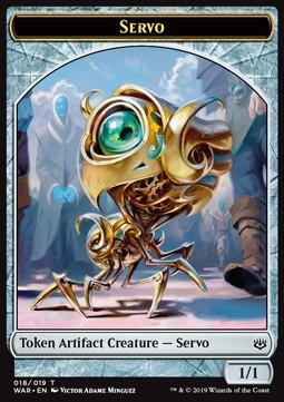 Servo Token (Artifact 1/1)