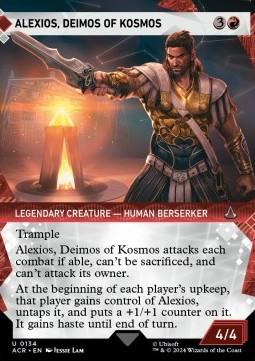 Alexios, Deimos of Kosmos (V.1)