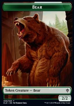 Bear Token (Green 2/2)